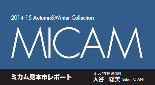 ~J{s|[g 2014-15 Autumn&Winter Collection
