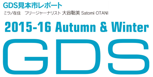 2015-16Autumn&Winter GDS{s|[g