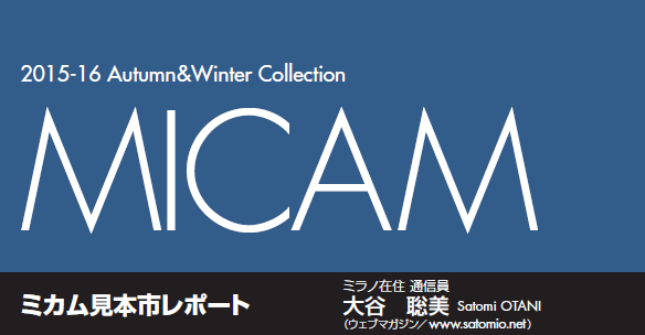 2015-16 Autumn&Winter Collection@~J{s|[g