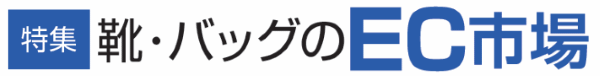 ���W �C�E�o�b�O��EC�s��