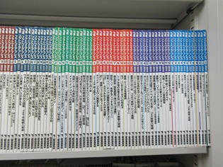 特集タイトルの写真1